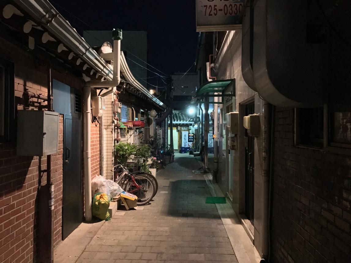 首爾